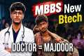 MBBS Is The New BTech? 😳 The Reality 